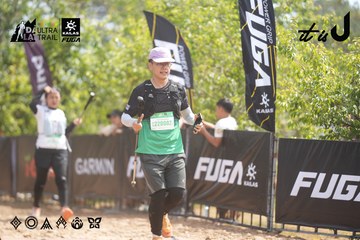 Dalat Ultra Trail 2026 - Ảnh #4858584