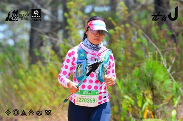 Dalat Ultra Trail 2026 - Ảnh #4875957