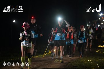 Dalat Ultra Trail 2026 - Ảnh #4720216