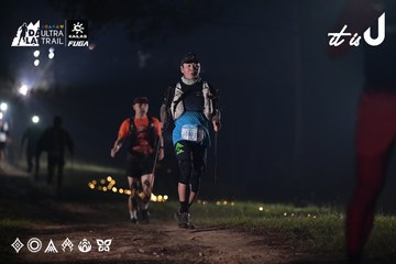 Dalat Ultra Trail 2026 - Ảnh #4707739