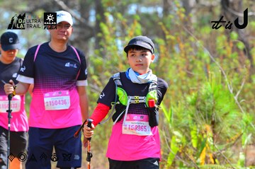 Dalat Ultra Trail 2026 - Ảnh #4750166