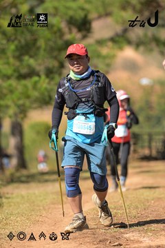 Dalat Ultra Trail 2026 - Ảnh #4716882