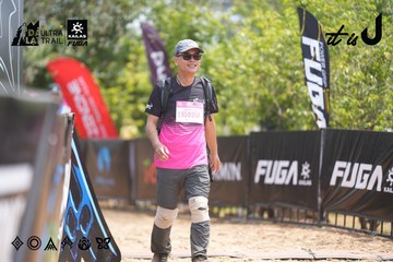 Dalat Ultra Trail 2026 - Ảnh #4862153