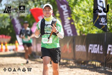 Dalat Ultra Trail 2026 - Ảnh #4695811