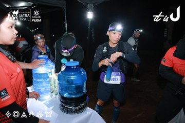 Dalat Ultra Trail 2026 - Ảnh #4698246