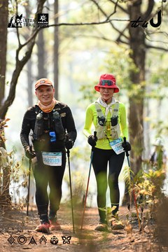 Dalat Ultra Trail 2026 - Ảnh #4706035