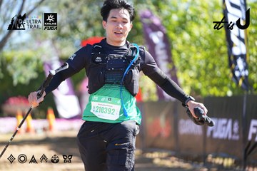 Dalat Ultra Trail 2026 - Ảnh #4695197