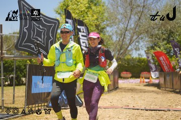 Dalat Ultra Trail 2026 - Ảnh #4694634