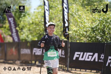 Dalat Ultra Trail 2026 - Ảnh #4692008