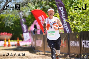 Dalat Ultra Trail 2026 - Ảnh #4702583