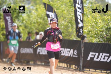 Dalat Ultra Trail 2026 - Ảnh #4858839