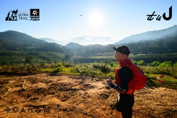 Dalat Ultra Trail 2026 - Ảnh #4912460