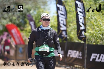 Dalat Ultra Trail 2026 - Ảnh #4692532