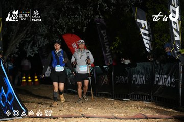 Dalat Ultra Trail 2026 - Ảnh #4759280