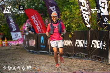 Dalat Ultra Trail 2026 - Ảnh #4744317