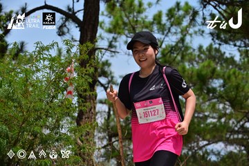 Dalat Ultra Trail 2026 - Ảnh #4831176