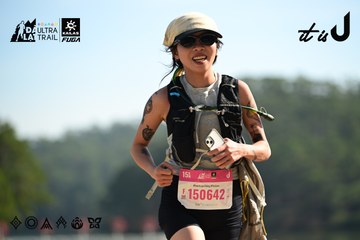 Dalat Ultra Trail 2026 - Ảnh #4911998