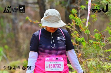 Dalat Ultra Trail 2026 - Ảnh #4876478