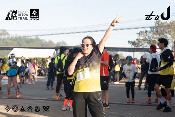 Dalat Ultra Trail 2026 - Ảnh #4767549