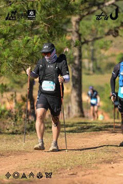 Dalat Ultra Trail 2026 - Ảnh #4714904
