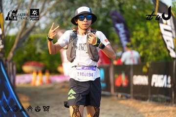 Dalat Ultra Trail 2026 - Ảnh #4743504
