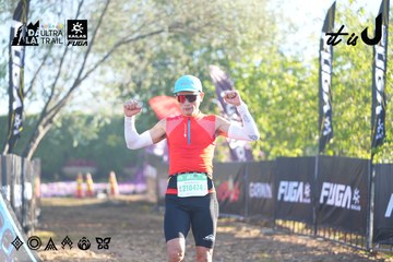 Dalat Ultra Trail 2026 - Ảnh #4682514