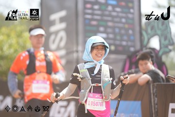 Dalat Ultra Trail 2026 - Ảnh #4858993
