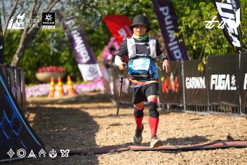 Dalat Ultra Trail 2026 - Ảnh #4741780