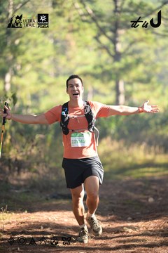 Dalat Ultra Trail 2026 - Ảnh #4878605