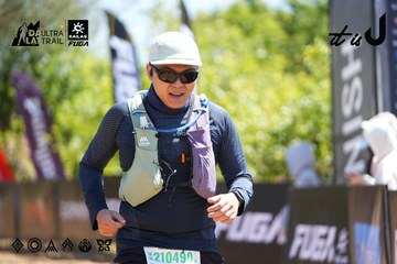 Dalat Ultra Trail 2026 - Ảnh #4696445