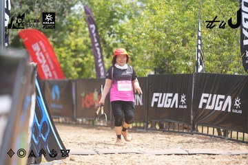 Dalat Ultra Trail 2026 - Ảnh #4861394