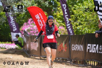 Dalat Ultra Trail 2026 - Ảnh #4868937