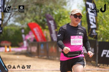 Dalat Ultra Trail 2026 - Ảnh #4867293