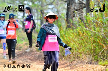 Dalat Ultra Trail 2026 - Ảnh #4873566