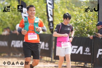Dalat Ultra Trail 2026 - Ảnh #4858405