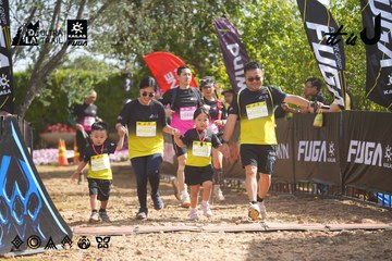 Dalat Ultra Trail 2026 - Ảnh #4900483