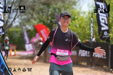 Dalat Ultra Trail 2026 - Ảnh #4866101