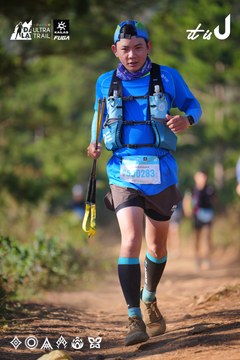 Dalat Ultra Trail 2026 - Ảnh #4909152