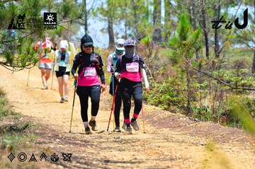 Dalat Ultra Trail 2026 - Ảnh #4876994