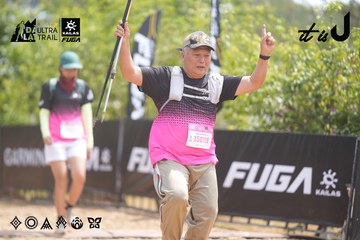 Dalat Ultra Trail 2026 - Ảnh #4861386
