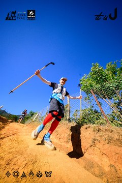 Dalat Ultra Trail 2026 - Ảnh #4912624