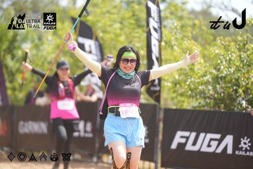 Dalat Ultra Trail 2026 - Ảnh #4858452