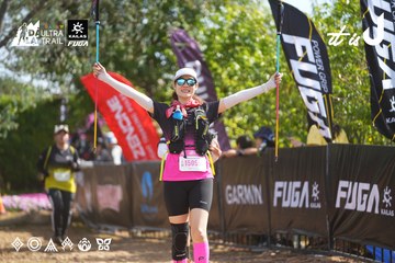 Dalat Ultra Trail 2026 - Ảnh #4900894