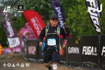 Dalat Ultra Trail 2026 - Ảnh #4745449