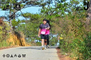 Dalat Ultra Trail 2026 - Ảnh #4748885