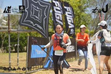 Dalat Ultra Trail 2026 - Ảnh #4690947