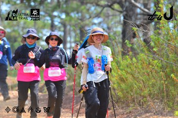 Dalat Ultra Trail 2026 - Ảnh #4793263