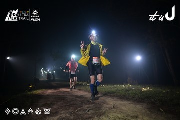 Dalat Ultra Trail 2026 - Ảnh #4705446