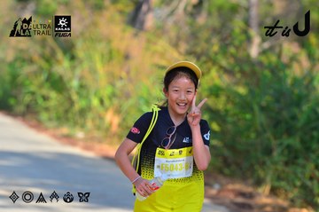 Dalat Ultra Trail 2026 - Ảnh #4781420