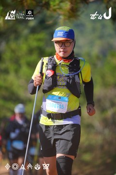 Dalat Ultra Trail 2026 - Ảnh #4909496